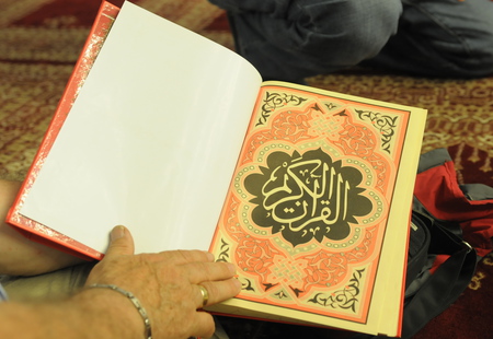 Koran / kathbild.at